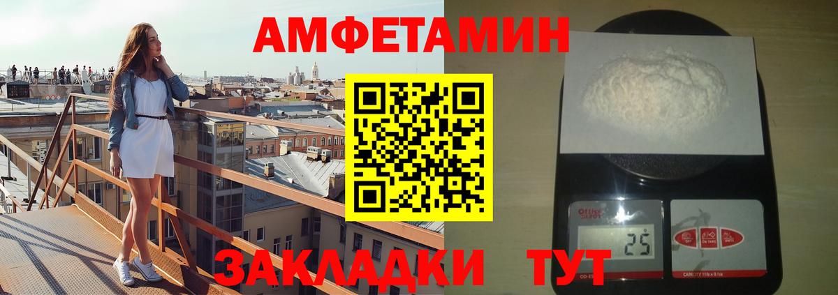 APVP Костомукша