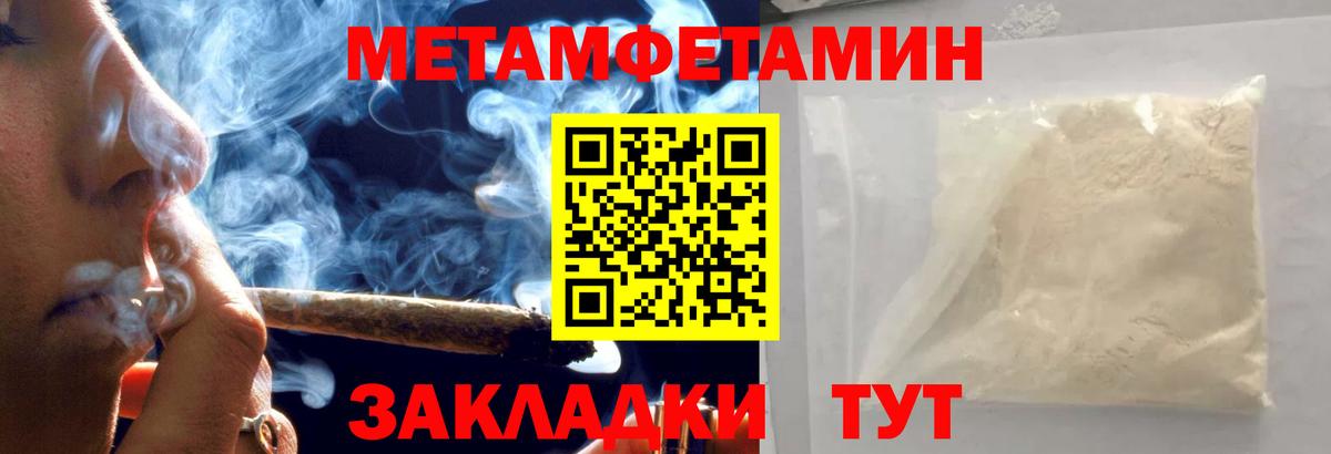 A-PVP Костомукша
