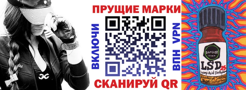 Наркотические марки 1,5мг  наркошоп  Костомукша 