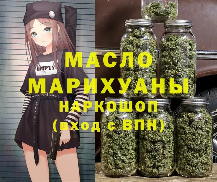 Дистиллят ТГК Wax  Костомукша 